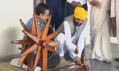 Aam Aadmi Party : మిషన్ గుజరాత్కు శ్రీకారం చుట్టిన ఆమ్ ఆద్మీ పార్టీ..! Aam Aadmi Party : మిషన్ గుజరాత్కు శ్రీకారం చుట్టిన ఆమ్ ఆద్మీ పార్టీ..!