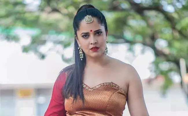 Anasuya Bharadwaj : ఆచార్యలో అనసూయ.. భారీగానే రెమ్యునరేషన్..! Anasuya Bharadwaj : ఆచార్యలో అనసూయ.. భారీగానే రెమ్యునరేషన్..!