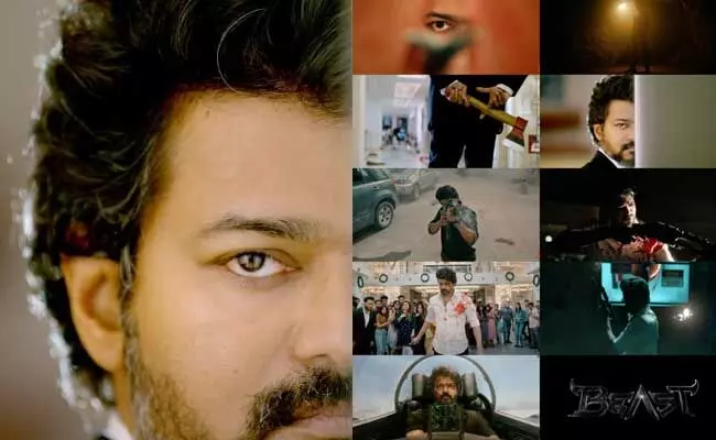 Beast Trailer : బీస్ట్ ట్రైలర్ చూశారా.. మైండ్ బ్లోయింగ్ అంతే..! Beast Trailer : బీస్ట్ ట్రైలర్ చూశారా.. మైండ్ బ్లోయింగ్ అంతే..!