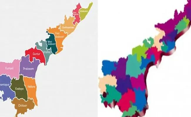 AP New Collectors: కొత్త జిల్లాల నేపథ్యంలో భారీ ఎత్తున అధికారుల బదిలీలు.. AP New Collectors: కొత్త జిల్లాల నేపథ్యంలో భారీ ఎత్తున అధికారుల బదిలీలు..