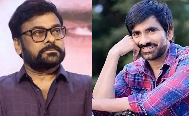 Ravi Teja: చిరు వదులుకున్న బయోపిక్లో రవితేజ.. ఇద్దరు బాలీవుడ్ భామలతో.. Ravi Teja: చిరు వదులుకున్న బయోపిక్లో రవితేజ.. ఇద్దరు బాలీవుడ్ భామలతో..