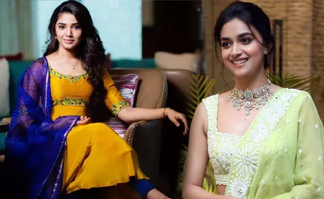 Keerthy Suresh: కృతి శెట్టి ప్లేస్లో కీర్తి సురేశ్.. యంగ్ హీరోతో సినిమా.. Keerthy Suresh: కృతి శెట్టి ప్లేస్లో కీర్తి సురేశ్.. యంగ్ హీరోతో సినిమా..