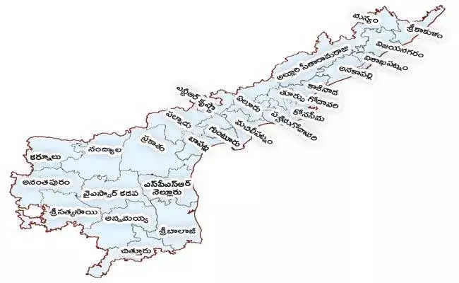 Andhra Pradesh : ఏపీలో కొత్త జిల్లాల పాలనకు శ్రీకారం.. బాధ్యతలు స్వీకరించనున్న కలెక్టర్లు, ఎస్పీలు Andhra Pradesh : ఏపీలో కొత్త జిల్లాల పాలనకు శ్రీకారం.. బాధ్యతలు స్వీకరించనున్న కలెక్టర్లు, ఎస్పీలు