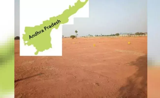 Andhra Pradesh: ఏపీ ప్రజలపై మరో భారం.. భూముల ధరలు కూడా.. Andhra Pradesh: ఏపీ ప్రజలపై మరో భారం.. భూముల ధరలు కూడా..