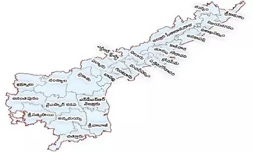 Andhra Pradesh : ఏపీలో కొత్త జిల్లాల పాలనకు శ్రీకారం.. బాధ్యతలు స్వీకరించనున్న కలెక్టర్లు, ఎస్పీలు Andhra Pradesh : ఏపీలో కొత్త జిల్లాల పాలనకు శ్రీకారం.. బాధ్యతలు స్వీకరించనున్న కలెక్టర్లు, ఎస్పీలు