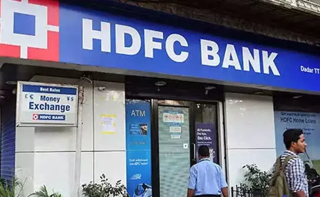 HDFC : హెచ్‌డీఎఫ్‌సీ బ్యాంక్‌లో విలీనం కానున్న హెచ్‌డీఎఫ్‌సీ