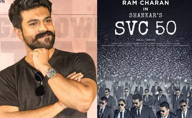 RC 15: చరణ్, శంకర్ సినిమాకు దిమ్మదిరిగే బడ్జెట్.. కేవలం పాటకు, ఫైట్కే అన్ని కోట్లా..! RC 15: చరణ్, శంకర్ సినిమాకు దిమ్మదిరిగే బడ్జెట్.. కేవలం పాటకు, ఫైట్కే అన్ని కోట్లా..!