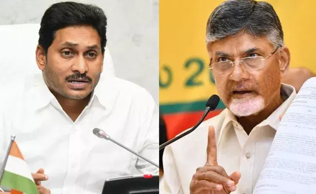 Chandrababu: జగన్ విధానాలతో ఏపీ కూడా శ్రీలంకలా మారే ప్రమాదం ఉంది: చంద్రబాబు Chandrababu: జగన్ విధానాలతో ఏపీ కూడా శ్రీలంకలా మారే ప్రమాదం ఉంది: చంద్రబాబు