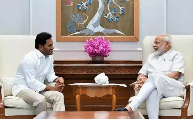 YS Jagan Delhi Tour :  ఇవాళ ఢిల్లీకి సీఎం జగన్.. సాయంత్రం ప్రధాని మోదీతో భేటీ