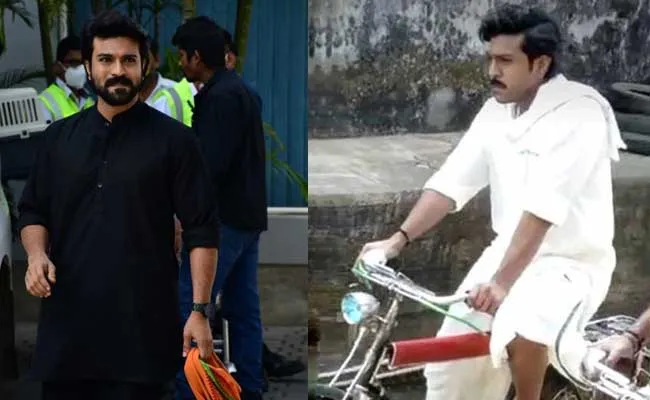 Ram Charan Tej : RC15 నుంచి చరణ్ లుక్ లీక్..! Ram Charan Tej : RC15 నుంచి చరణ్ లుక్ లీక్..!