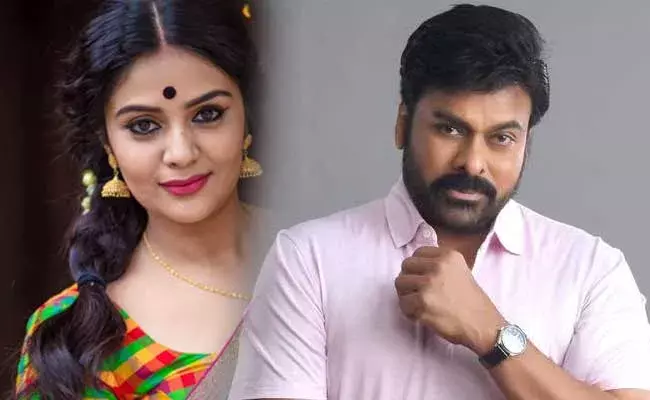 Chiranjeevi : నువ్వు నా నడుము చూసావ్.. చిరు, శ్రీముఖి మధ్య ఖుషి సీన్...!