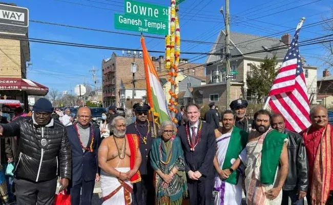 Ganesh Temple Street: ఇండియన్ కల్చర్‌ను ఫాలో అవుతున్న అమెరికా.. దేవుడి పేరుతో స్ట్రీట్..