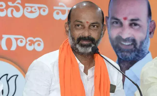 Bandi Sanjay (tv5news.in) Bandi Sanjay (tv5news.in)