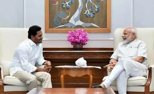 YS Jagan Delhi Tour : ఇవాళ ఢిల్లీకి సీఎం జగన్.. సాయంత్రం ప్రధాని మోదీతో భేటీ YS Jagan Delhi Tour : ఇవాళ ఢిల్లీకి సీఎం జగన్.. సాయంత్రం ప్రధాని మోదీతో భేటీ