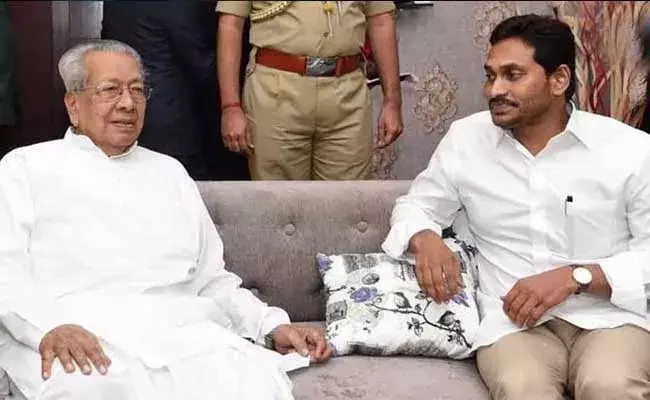 Ys Jagan : గవర్నర్ విశ్వభూషణ్తో నేడు సీఎం జగన్ భేటీ Ys Jagan : గవర్నర్ విశ్వభూషణ్తో నేడు సీఎం జగన్ భేటీ