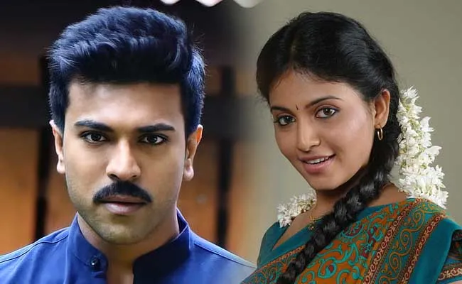 Anjali : రామ్ చరణ్ కి జోడీగా అంజలి..! Anjali : రామ్ చరణ్ కి జోడీగా అంజలి..!