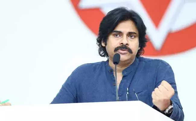 Pawan Kalyan : 2024లో వైసీపీ గెలిచే ప్రసక్తే లేదు : పవన్ కల్యాణ్ Pawan Kalyan : 2024లో వైసీపీ గెలిచే ప్రసక్తే లేదు : పవన్ కల్యాణ్