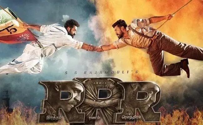 RRR Movie : నైజాంలో రూ.100 కోట్లు...చరిత్ర సృష్టించిన RRR RRR Movie : నైజాంలో రూ.100 కోట్లు...చరిత్ర సృష్టించిన RRR