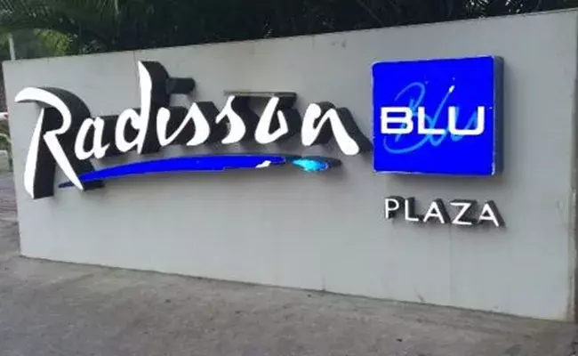 Banjara Hills Drugs Case: రాడిసన్ బ్లూ పబ్ డ్రగ్స్ కేసులో బయటకు వస్తున్న రహస్యాలు..