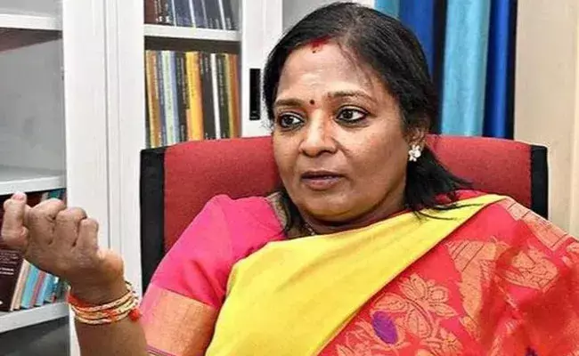 Tamilisai Soundararajan: గవర్నర్- ప్రభుత్వం మధ్య వివాదానికి ముఖ్య కారణం అదే.. Tamilisai Soundararajan: గవర్నర్- ప్రభుత్వం మధ్య వివాదానికి ముఖ్య కారణం అదే..