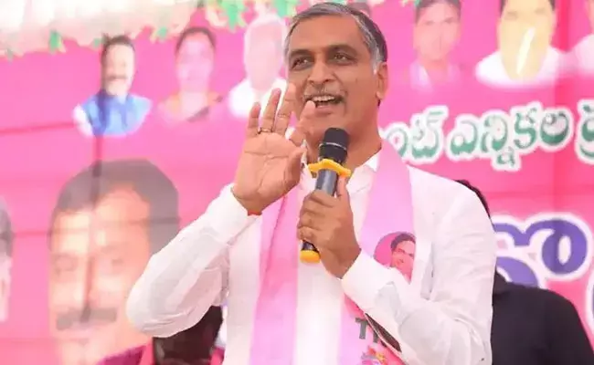Harish Rao (tv5news.in) Harish Rao (tv5news.in)