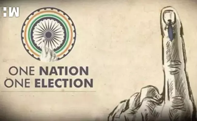 One Nation One Election: మరోసారి తెరపైకి ఒకే దేశం-ఒకే ఎన్నిక అంశం..