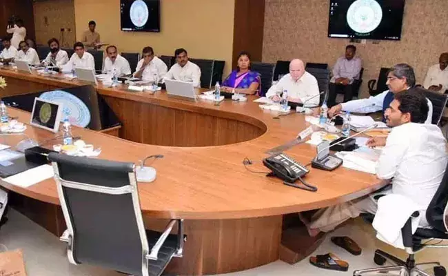 AP Cabinet: రాజ్‌భవన్‌కు చేరిన మంత్రుల రాజీనామా లేఖల ఫైల్..