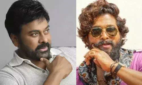 Chiranjeevi: మెగాస్టార్ ట్వీట్.. తగ్గేదేలే అంటున్న బన్నీ ఫ్యాన్స్.. Chiranjeevi: మెగాస్టార్ ట్వీట్.. తగ్గేదేలే అంటున్న బన్నీ ఫ్యాన్స్..