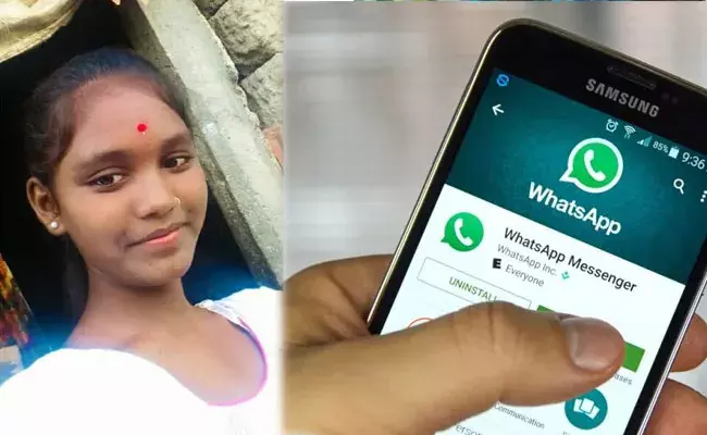 Mancherial: మంచిర్యాల జిల్లాలో విషాదం.. యువతి ప్రాణం తీసిన వాట్సాప్ స్టేటస్.. Mancherial: మంచిర్యాల జిల్లాలో విషాదం.. యువతి ప్రాణం తీసిన వాట్సాప్ స్టేటస్..