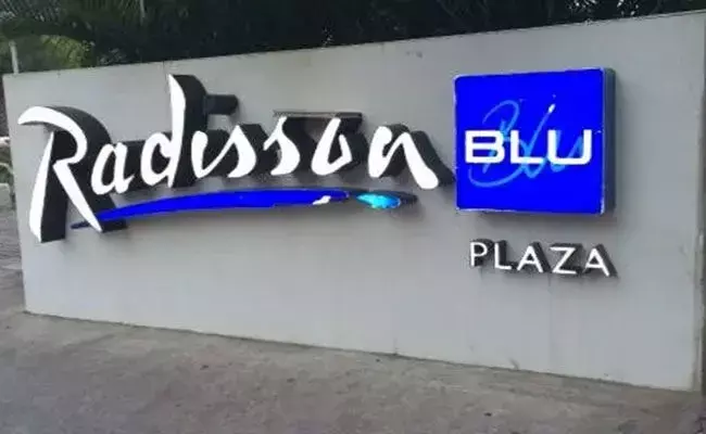 Banjara Hills Drugs Case: ఫుడింగ్ అండ్‌ మింక్‌ పబ్‌‌ డ్రగ్స్ కేసులో కొందరు వీఐపీలకు త్వరలో నోటీసులు