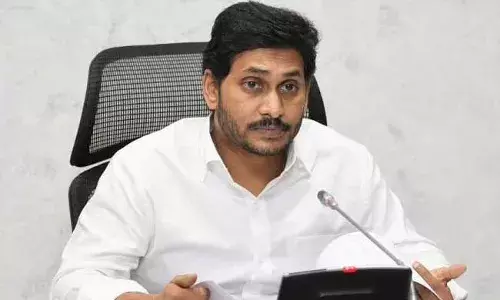 Andhra Pradesh : ఏపీ ప్రభుత్వ ఉద్యోగులకు జగన్ సర్కార్‌ మరో షాక్