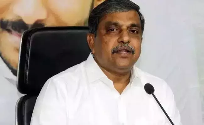 Sajjala Ramakrishna Reddy : రేపు మధ్యాహ్నానికి కొత్త మంత్రుల తుది జాబితా : సజ్జల Sajjala Ramakrishna Reddy : రేపు మధ్యాహ్నానికి కొత్త మంత్రుల తుది జాబితా : సజ్జల