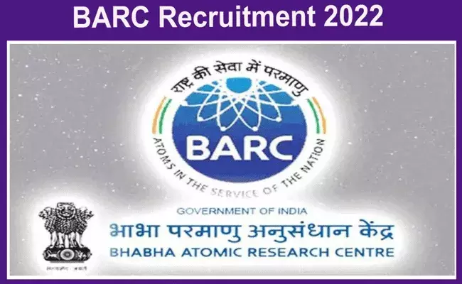 BARC Recruitment 2022: టెన్త్, ఇంటర్, డిప్లొమా అర్హతతో బార్క్ లో ఉద్యోగాలు.. జీతం రూ.16,000 BARC Recruitment 2022: టెన్త్, ఇంటర్, డిప్లొమా అర్హతతో బార్క్ లో ఉద్యోగాలు.. జీతం రూ.16,000