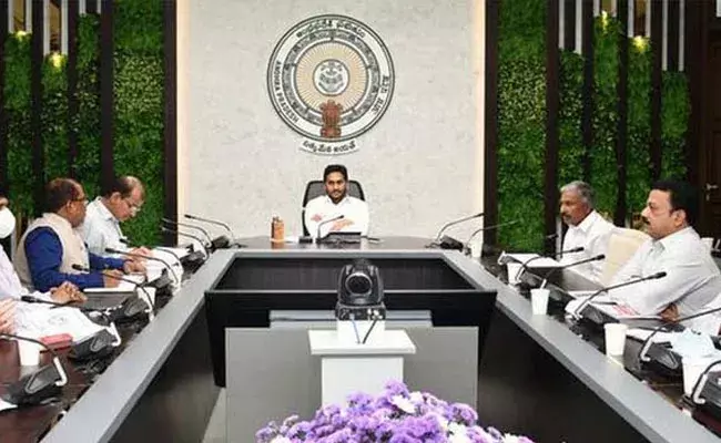 AP Cabinet: ఏపీ కొత్త కేబినేట్ తుది జాబితా విషయంలో ట్విస్ట్.. AP Cabinet: ఏపీ కొత్త కేబినేట్ తుది జాబితా విషయంలో ట్విస్ట్..