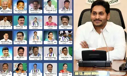 AP New Cabinet: ఏపీ కేబినెట్‌లో చివరి నిమిషంలో అనూహ్య మార్పులు.. మారిన సామాజిక వర్గ సమీకరణాలు..