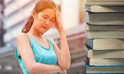 Health tips for Students: పరీక్షల ఒత్తిడిని ఎదుర్కునేందుకు విద్యార్ధుల కోసం..