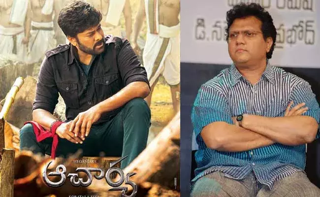 Manisharma : ఆచార్య నుంచి మణిశర్మ అవుట్? Manisharma : ఆచార్య నుంచి మణిశర్మ అవుట్?