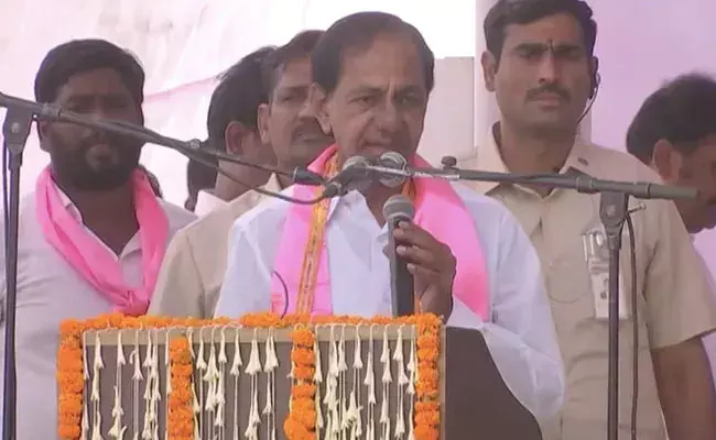 KCR: ఢిల్లీలో టీఆర్ఎస్ ధర్నా.. 24 గంటల డెడ్ లైన్ విధించిన కేసీఆర్