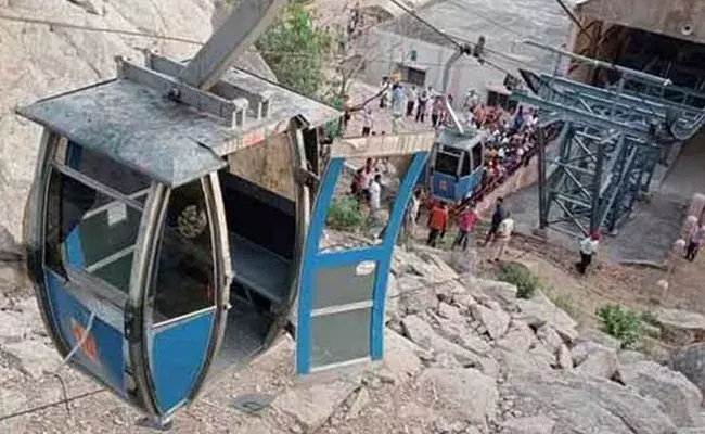 Jharkhand: ఝార్ఘండ్‌లో ఘోర ప్రమాదం.. రోప్‌వే లో చిక్కుకున్న పర్యాటకులు.. ఇద్దరు మృతి..