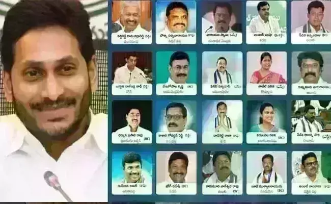 AP Cabinet: ఏపీలో కొత్త మంత్రులు.. ఎవరెవరికి ఏ శాఖ అంటే..?