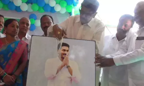 Anam Ramanarayana Reddy: మంత్రి పదవి దక్కకపోయినా సీఎం ఫోటోకు పాలాభిషేకం చేసిన ఎమ్మెల్యే..