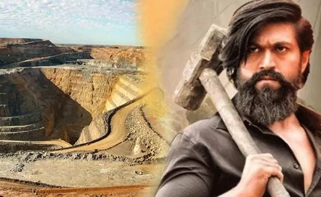 KGF Real Story: కేజీఎఫ్.. కోలార్ గోల్డ్ ఫీల్డ్స్ రియల్ స్టోరీ ఏంటో తెలుసా!! KGF Real Story: కేజీఎఫ్.. కోలార్ గోల్డ్ ఫీల్డ్స్ రియల్ స్టోరీ ఏంటో తెలుసా!!