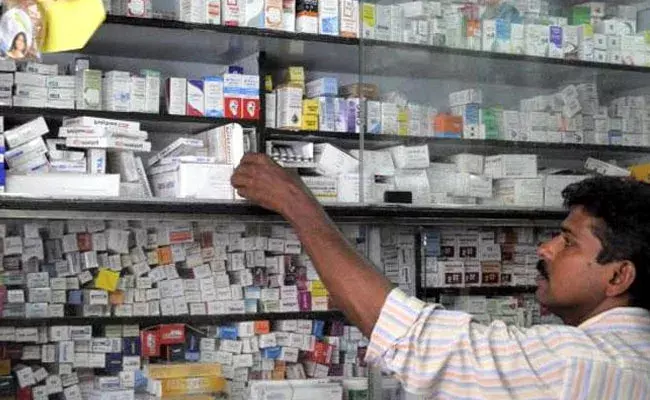 Telangana: ప్రైవేట్ మెడికల్ షాపులకు తెలంగాణ సర్కార్ బిగ్ షాక్.. ఇకపై ఆ ప్రాంతాల్లో ఉండకూడదు..! Telangana: ప్రైవేట్ మెడికల్ షాపులకు తెలంగాణ సర్కార్ బిగ్ షాక్.. ఇకపై ఆ ప్రాంతాల్లో ఉండకూడదు..!