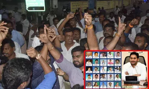 Andhra Pradesh: ఏపీలో కొత్త కేబినెట్.. రాష్ట్రవ్యాప్తంగా నిరసనలు, రాజీనామాల సెగ..