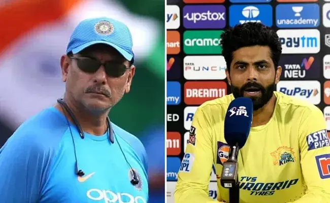 Ravindra Jadeja: జడేజా కెప్టెన్సీపై రవిశాస్త్రి షాకింగ్ కామెంట్స్.. Ravindra Jadeja: జడేజా కెప్టెన్సీపై రవిశాస్త్రి షాకింగ్ కామెంట్స్..