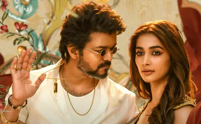 Beast: ఏప్రిల్ 13 హాలిడే.. ఎందుకో తెలుసా!!