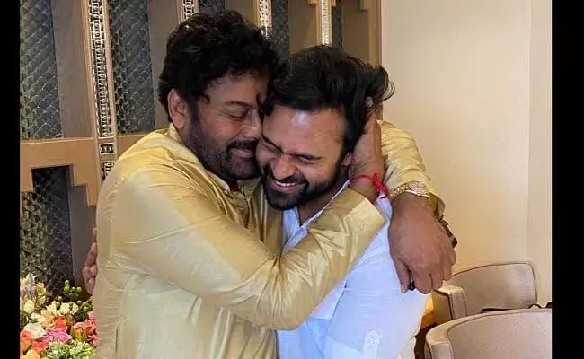 Chiranjeevi :  తండ్రి కొడుకులుగా మామా అల్లుళ్లు..! Chiranjeevi :  తండ్రి కొడుకులుగా మామా అల్లుళ్లు..!