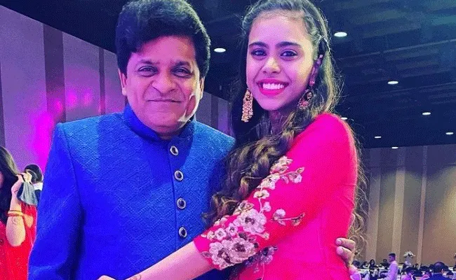 Ali: నా బంగారు తల్లి నా కల నెరవేర్చింది: అలీ ఆనందం.. Ali: నా బంగారు తల్లి నా కల నెరవేర్చింది: అలీ ఆనందం..