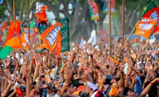 Uttar pradesh : యూపీ ఎమ్మెల్సీ ఎన్నికల్లో బీజేపీదే హవా..! Uttar pradesh : యూపీ ఎమ్మెల్సీ ఎన్నికల్లో బీజేపీదే హవా..!