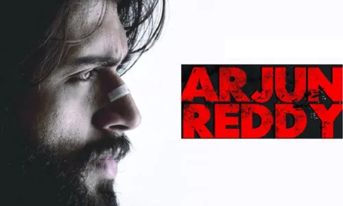 Arjun Reddy: మళ్లీ థియేటర్లలో అర్జున్ రెడ్డి.. ఈసారి స్పెషల్ ఏంటంటే..? Arjun Reddy: మళ్లీ థియేటర్లలో అర్జున్ రెడ్డి.. ఈసారి స్పెషల్ ఏంటంటే..?